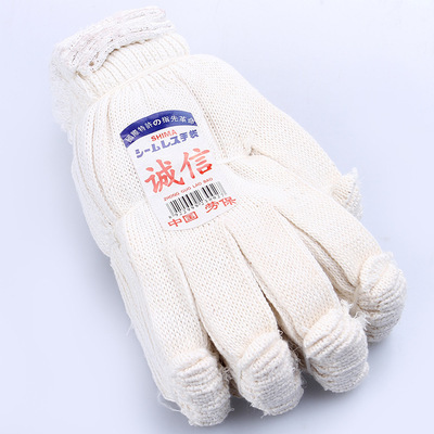 紗手套與棉線紗手套采購指南 平臺選擇、產品詳情及管件需求解析