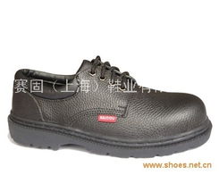 專業守護，安全隨行——上海賽固安全鞋與勞保用品供應指南
